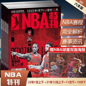 这不是一场 这不是一场