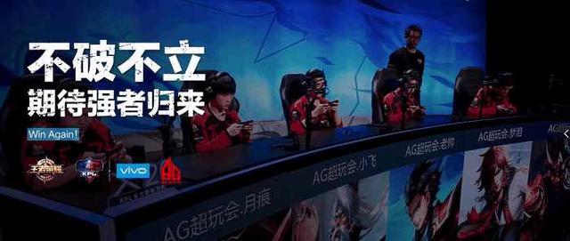 段性目标与