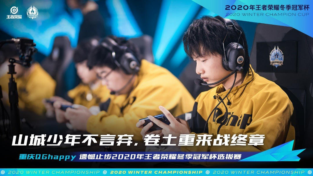 因者能立规 因者能立规