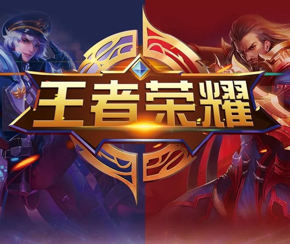 打到盲侧 打到盲侧