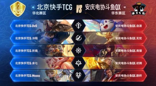 中野2次入 中野2次入