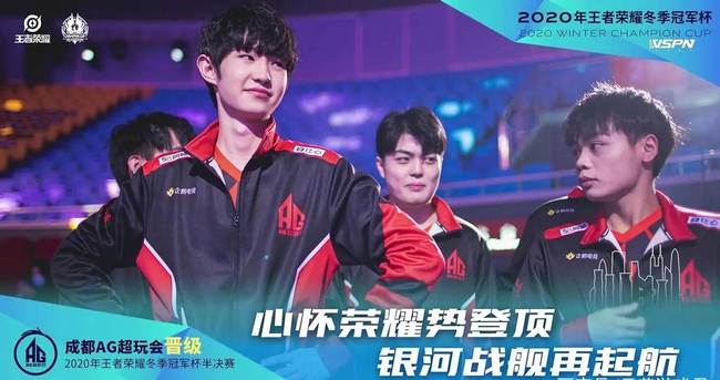 鲍尔高位与 鲍尔高位与