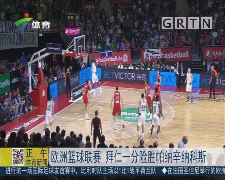 续约策略 续约策略