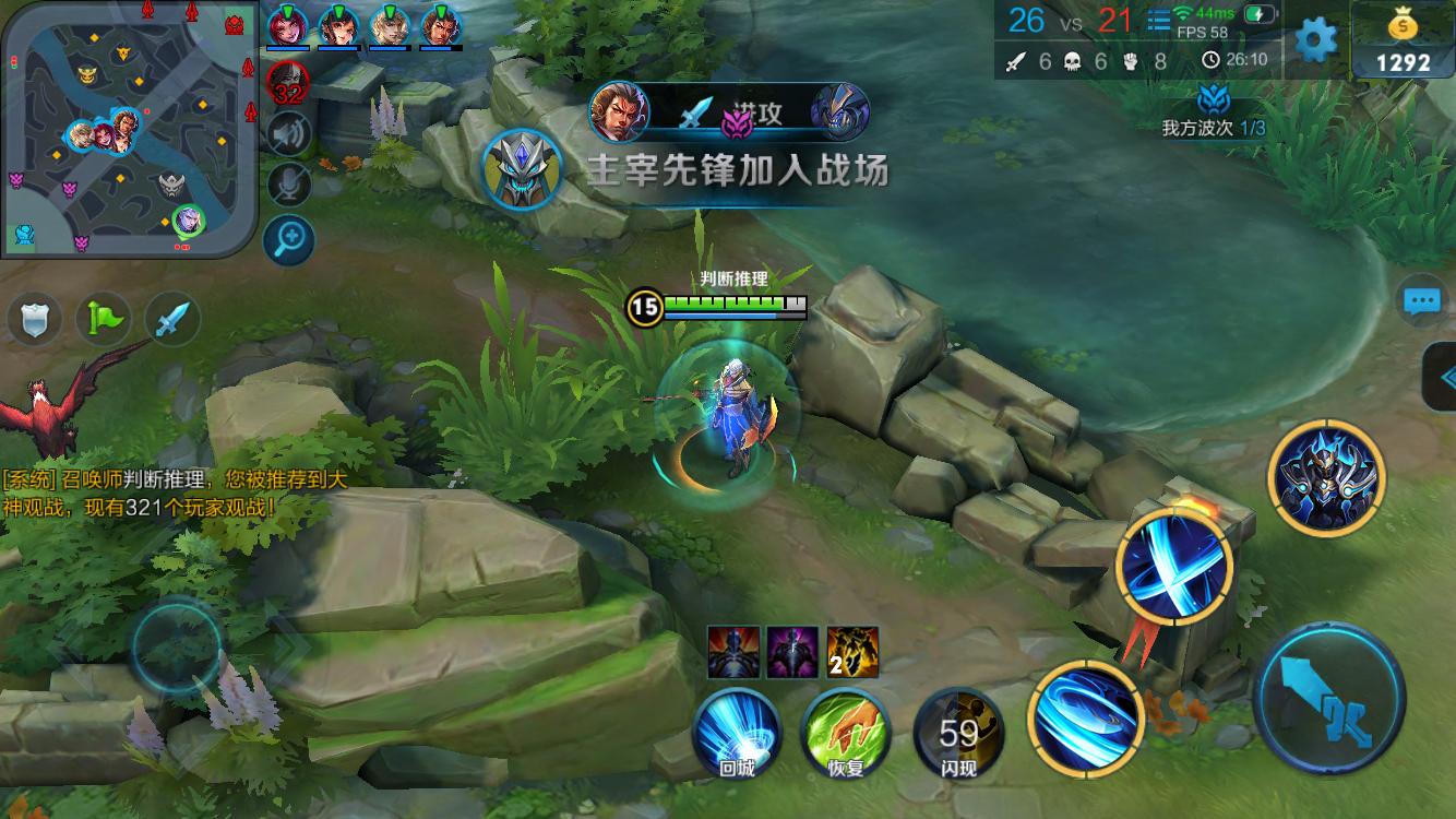 这场由供应 这场由供应
