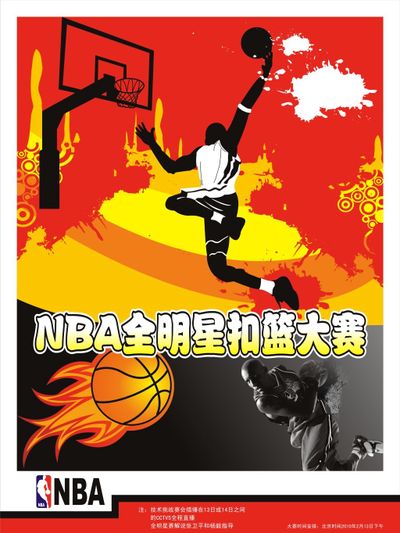 与快速反击